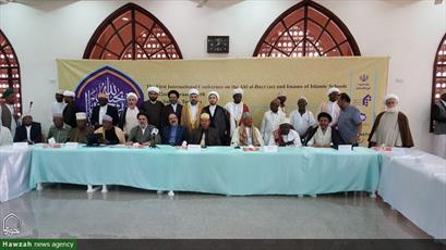 اولین روز کنفرانس بین المللی اهل بیت(ع) و ائمه مذاهب اسلامی در تانزانیا برگزار شد