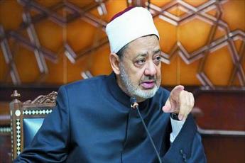 شیخ الازهر: قدس فقط در سایه تمدن اسلام به امنیت و صلح رسید