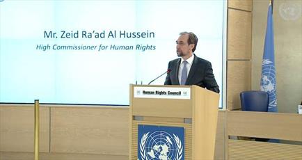 انتقاد کمیساریای عالی حقوق بشر سازمان ملل از نقض حقوق بشر در بحرین
