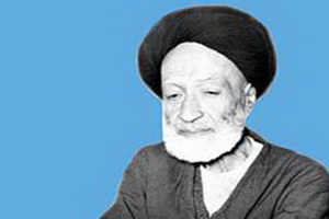 فقیهی  که برای اهل بیت(ع) شعر می سرود