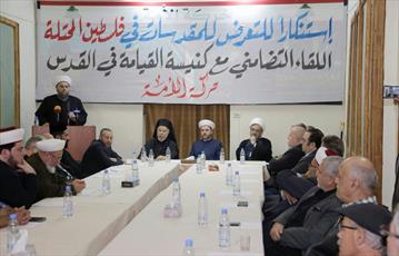 جنبش امت و انجمن شخصیت های اسلامی لبنان با کلیسای القیامة اعلام همبستگی کردند+تصاویر