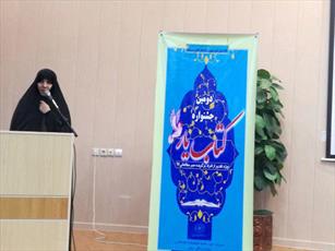یک هزار  و ۱۰۰ بانوی طلبه فارس  در سیر مطالعاتی تابستان و پاییز  شرکت کردند