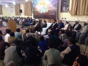 سمینار "عظمت و اهمی‍ت نهج البلاغه" در اسلام آباد برگزار شد