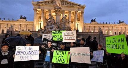 به گفته کارشناس ترک، اتحادیه اروپا آمادگی مبارزه با اسلام هراسی را ندارد