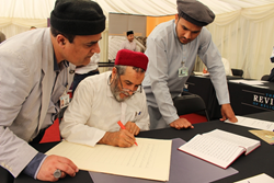 پروژه «قرآن دست نویس» در نمایشگاه کتاب لندن، به نمایش گذاشته می شود