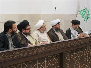 کمیسیون های ۹ گانه کنگره بین المللی نقش شیعه در پیدایش و گسترش علوم اسلامی