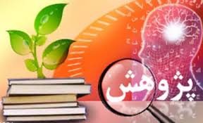 برگزاری کارگاه پژوهشی طرح مقاله برای طلاب مدرسه زینبیه (س) خرم آباد