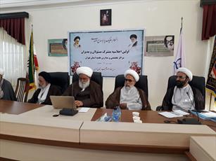 اجلاسیه مشترک مسئولین و مدیران مدارس استان تهران برگزار شد