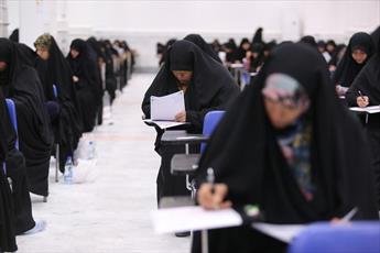 برگزاری امتحانات پایان ترم طلاب غیرحضوری و مجازی جامعه الزهرا(س) در ۱۵۰ حوزه امتحانی