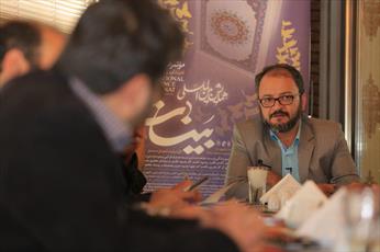 جشنواره بین المللی بینات با حضور شاعران برجسته جهان اسلام در قم برگزار می شود