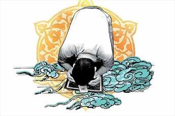 چرا نماز می خوانیم؟