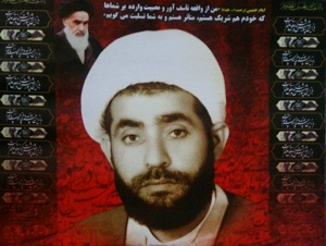 چهلمین سالگرد شهادت شهید عاشوری،  پرچمدار انقلاب اسلامی بوشهر برگزار می شود