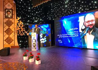 نخستین همایش بین المللی بینات در قم آغاز به کار کرد