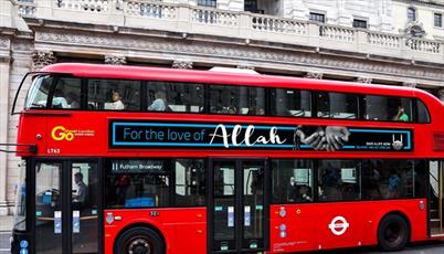 کمپین خیریه رمضان در انگلیس با تبلیغات بر روی صدها اتوبوس آغاز به کار کرد