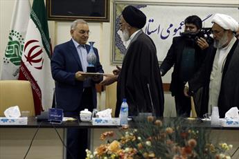 تقدیر از تولیت آستان حضرت معصومه(س) به‌عنوان مروّج فرهنگ کتاب و کتاب‌خوانی