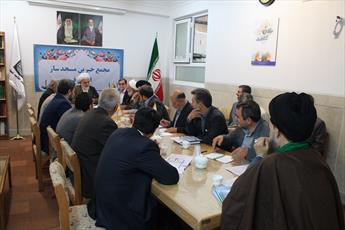 تشکیل اولین مجمع خیّرین مسجدساز در قم