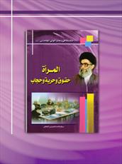 مخاطبان لبنانی از ترجمه کتاب‌های شاخص دینی و دفاع مقدس ایران استقبال می‌کنند
