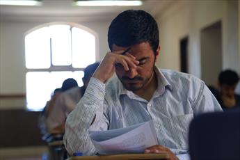 آزمون فرهنگی فعالان هیئت های مذهبی استان قم برگزار شد