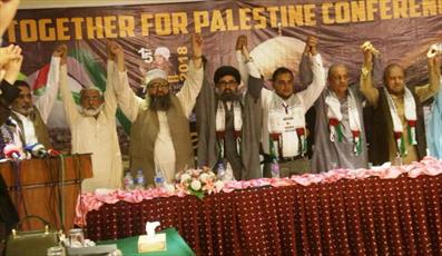 تصاویر/ سمینار « برای فلسطین همه باهم» در کراچی پاکستان