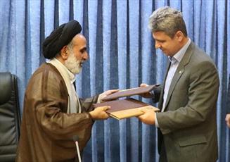 مرکز خدمات حوزه و شرکت بیمه آسیا تفاهم‌نامه همکاری امضا کردند