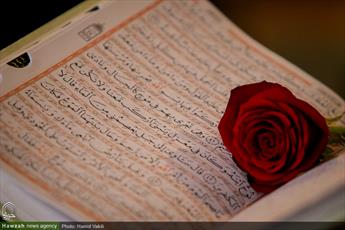 اطاعت از قرآن و معصومین(ع)، یکی از عوامل سعادت انسان
