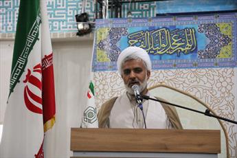 اجرای طرح وقف مصحف شریف در اصفهان