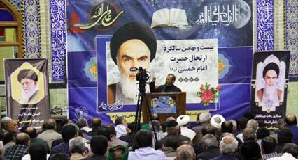 مردم فریب  شعارهای مارکسیستی دشمنان را  نخورند