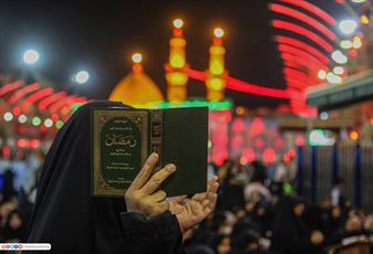 شب رحمت را از دست ندهید