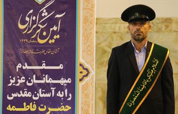 آیین شکرگزاری خدمات حرم کریمه اهل‌بیت(س) در ماه رمضان برگزار شد