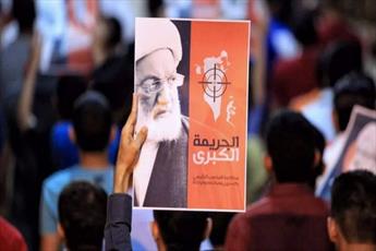 الوفاق از آمار جنایات آل خلیفه علیه علمای بحرین پرده برداشت
