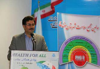 مرکز خدمات حوزه‌ کردستان به عنوان سازمان «حامی سلامت» تقدیر شد