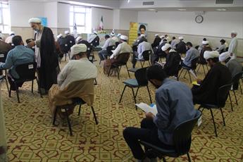 آزمون سطح ۴ مرکز تخصصی تفسیر و علوم قرآنی برگزار شد