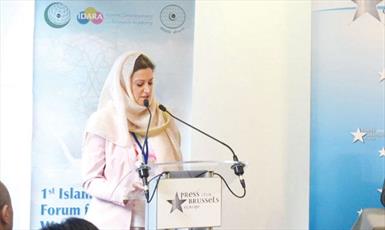 همایش اسلامی- اروپایی «مبارزه با اسلام هراسی در رسانه ها» در بروکسل برگزار شد