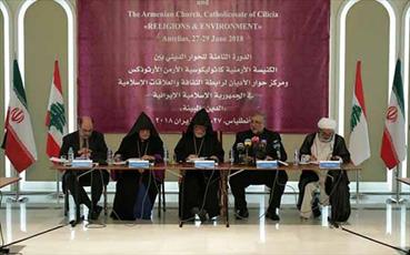 گزارش کامل از نشست «اسلام و مسیحیت ارمنی حوزه سيليسی» در لبنان+ تصاویر