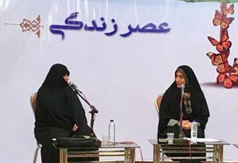 چالش های «فرزندپروری» در جامعه ایرانی