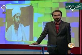فیلم/ واکنش شبکه قرآن به نشست خبرگزاری حوزه در مورد سریال سر دلبران