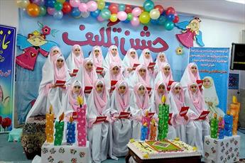 اردوی جهادی جشن تکلیف دختران در مناطق محروم مانه و سملقان برگزار می‌شود