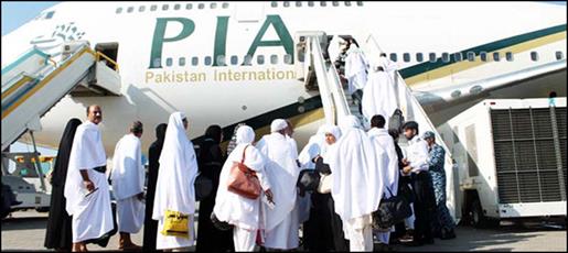 نخستین کاروان حجاج پاکستانی ۲۳ تیر راهی عربستان می شود