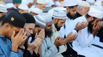تشکیل انجمن حمایت مالی از مساجد و فعالیت‌های اسلامی در فرانسه