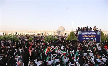 همایش  «عفاف و حجاب» در میدان امام(ره) اصفهان برگزار می شود