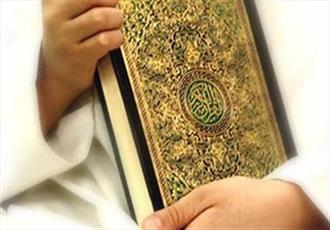 قرآن نیاموخته از دنیا نرویم