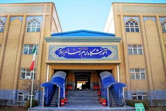 جابجایی دو مرکز تخصصی در جامعه الزهرا(س)