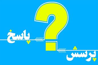 پاسخ به شبهه ای درباره "زنا" و "عدالت خداوند"