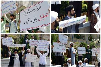 تجمع  طلاب و روحانیون  مشهد در اعتراض به وضع معیشتی مردم+ عکس