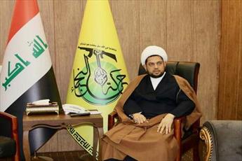 "نجباء" خطاب به سیاسیون عراقی: در کنار ملت مجاهد و رهبری حکیم ایران بایستید