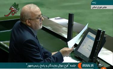 نمایندگان از پاسخ های رئیس جمهور  به ۴ سوال قانع نشدند/ ارسال سؤالات به قوه قضائیه