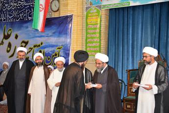 پذیرش ولایت امیرالمومنین(ع) عِدل معرفت الله است/  بحث امامت و ولایت تبدیل به متن درسی حوزه ها شود