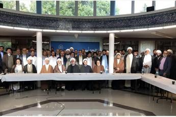 چهاردهمین گردهمایی روحانیون آلمان و هلند در مرکز اسلامی هامبورگ برگزار شد+ تصاویر