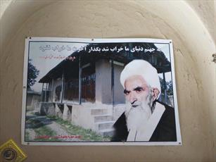 بازدید مدیر حوزه  مازندران در مدرسه علمیه آیت الله کوهستانی