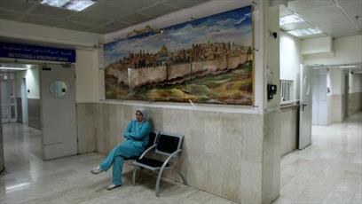 پزشکان فلسطینی: آمریکا جان بیماران در بیمارستان ها را به خطر انداخته